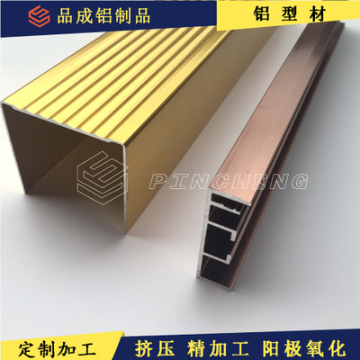 批發(fā)超市冰箱四門雙溫冷藏立式冰箱冷柜冰柜型材