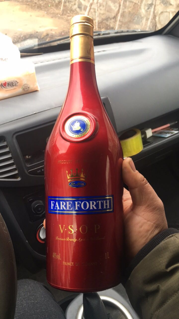 供應(yīng)*位白蘭地威士忌特價洋酒