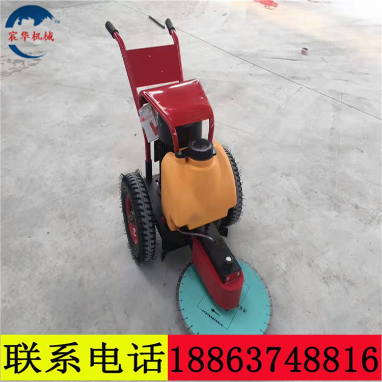 產(chǎn)家直銷工地用手推式切樁機(jī)