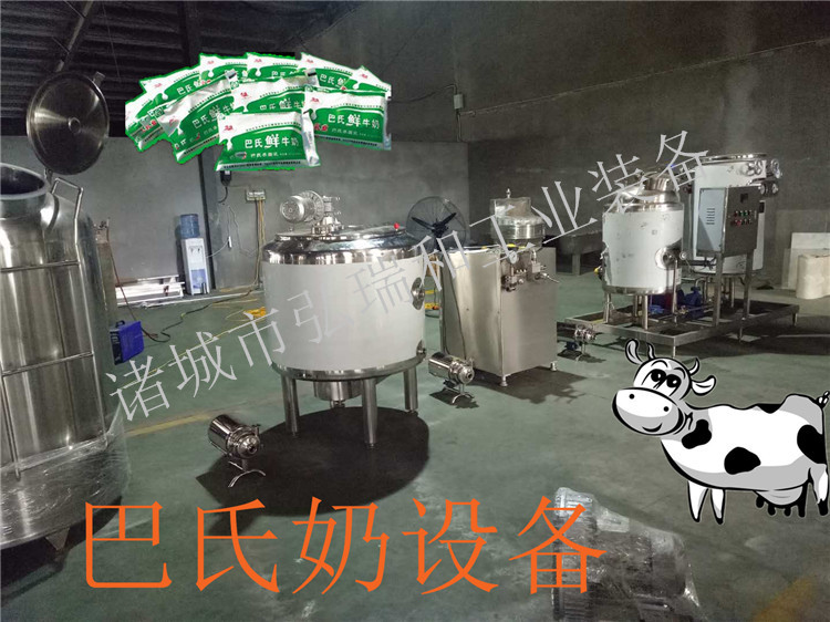 巴氏奶設(shè)備，牛奶巴氏殺菌機(jī)價格