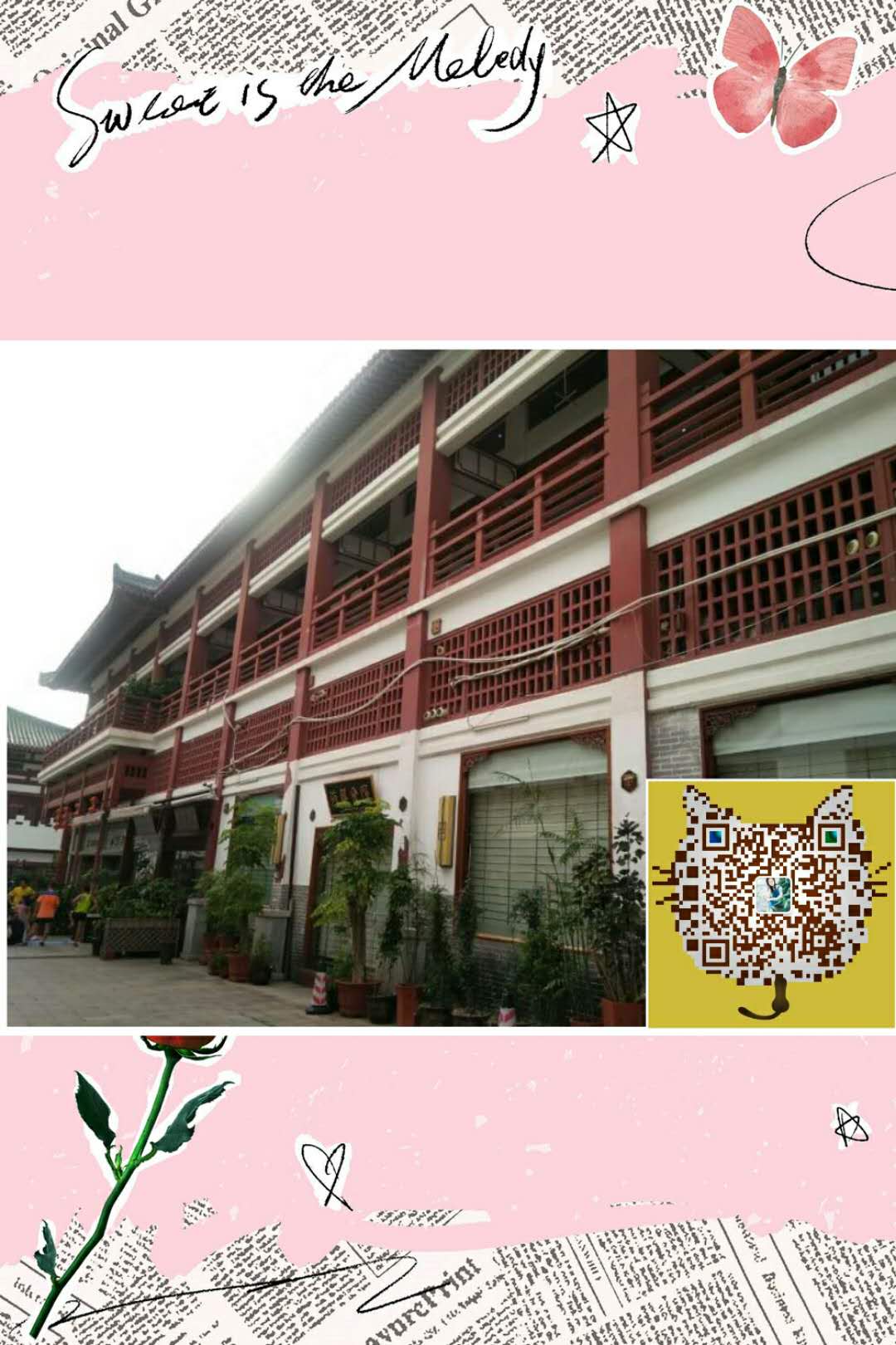 景區(qū)復(fù)古木紋鋁窗花；用復(fù)古情懷鋁窗花裝飾出特色藝術(shù)范 景區(qū)鋁窗花裝飾