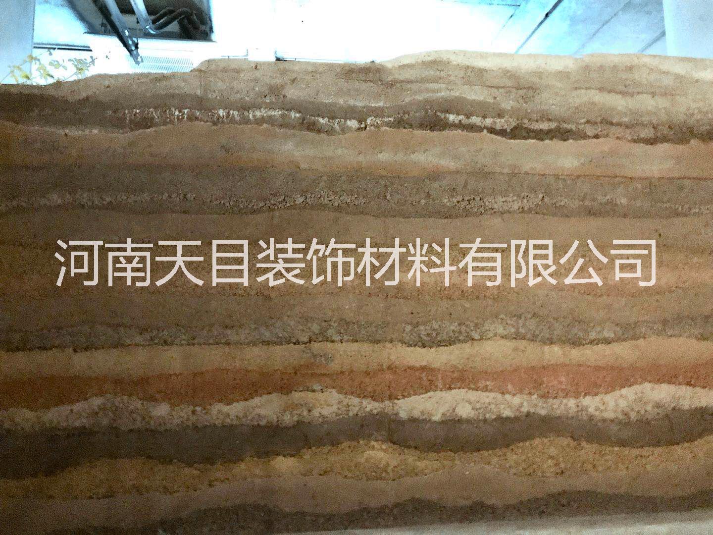 夯土墻 現(xiàn)代夯土墻 彩色夯土墻 夯土墻價格 夯土墻厚度 夯土墻價格