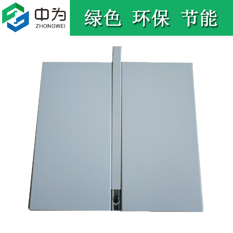 湖南機(jī)房墻板 機(jī)房彩鋼墻板 機(jī)房墻板廠家