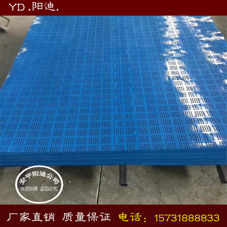 長沙爬架網(wǎng)片/益陽建筑爬架網(wǎng)/株洲爬架防護網(wǎng)價格