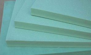 擠塑聚苯板  貴州擠塑聚苯板 貴州擠塑聚苯板 貴州貴陽(yáng)擠塑聚苯板