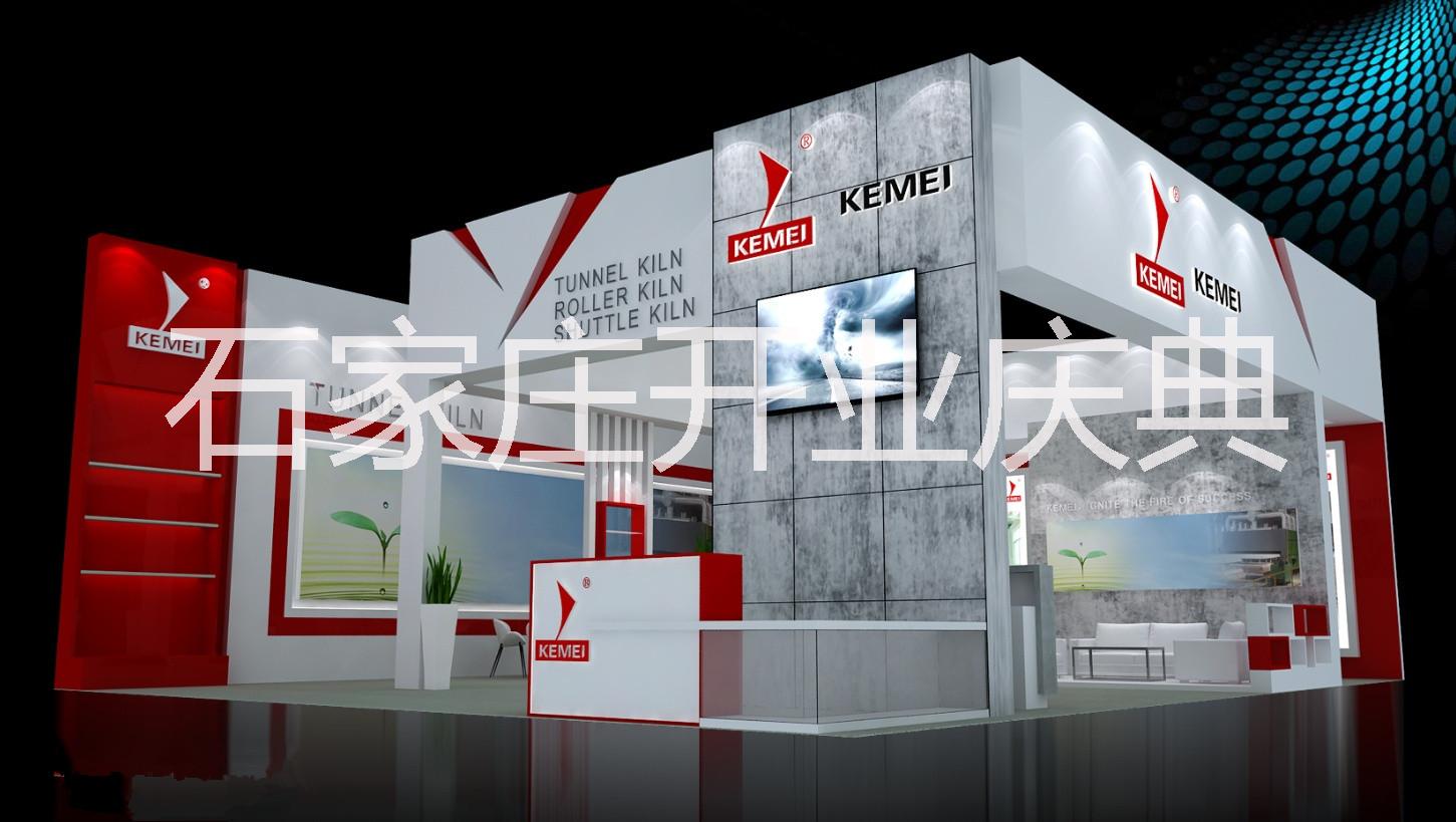 石家莊正定會展中心展位設(shè)計搭建商特裝設(shè)計制作服務(wù)