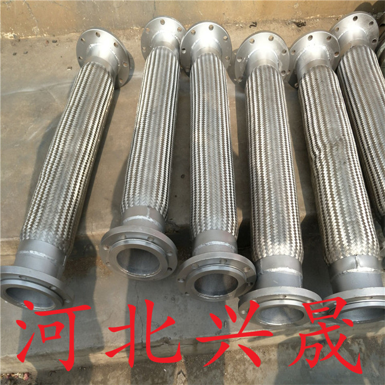 直銷法蘭式金屬軟管不銹鋼波紋管