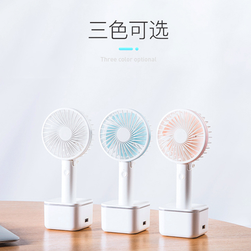 小風扇 迷你 便攜式 韓國風格 手持折疊小電扇USB可充電 一件代發(fā)
