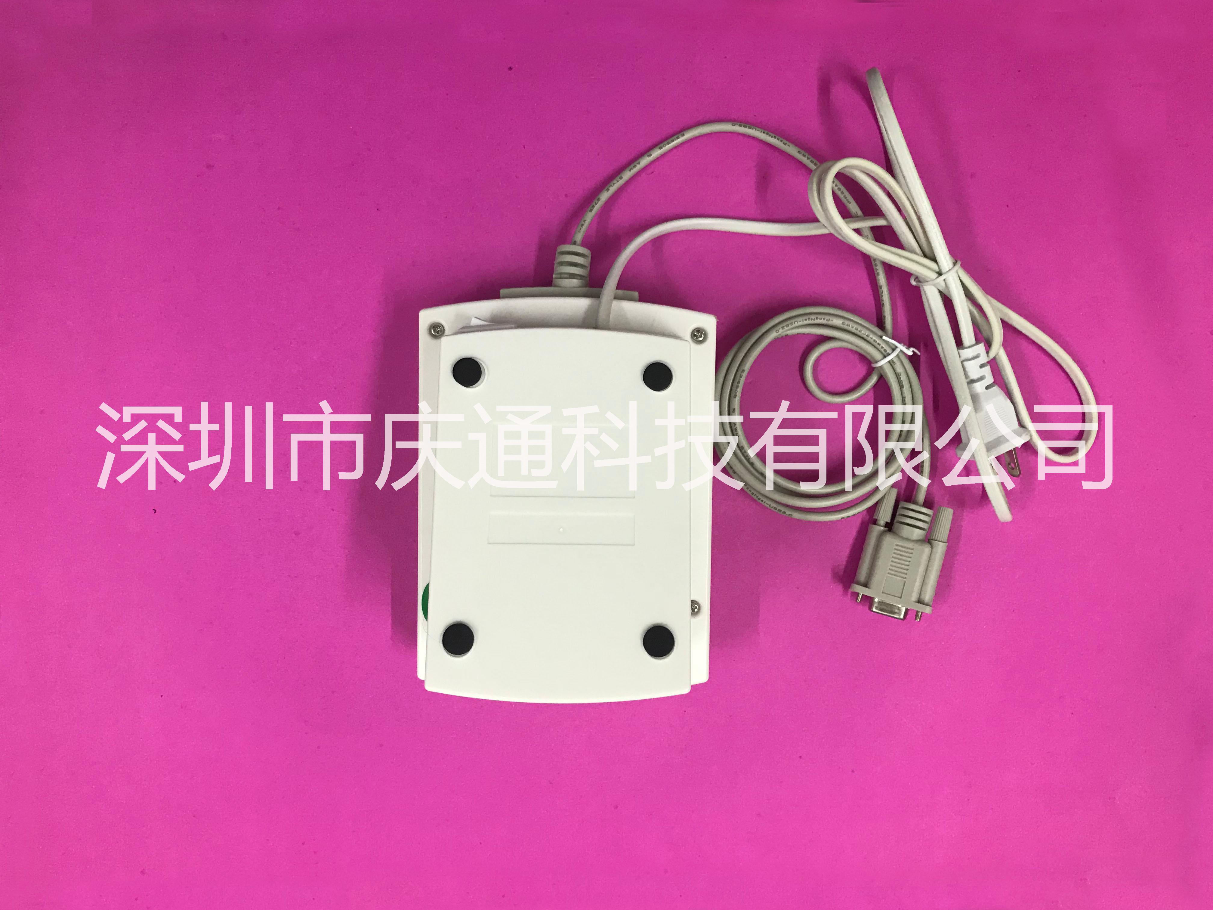 RD-EB-MX-153讀卡器-深圳市慶通科技有限公司