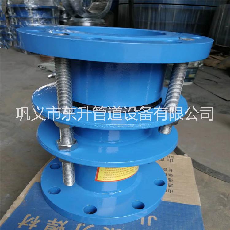 廠家批發(fā)定做雙法蘭限位伸縮器 鋼制伸縮器