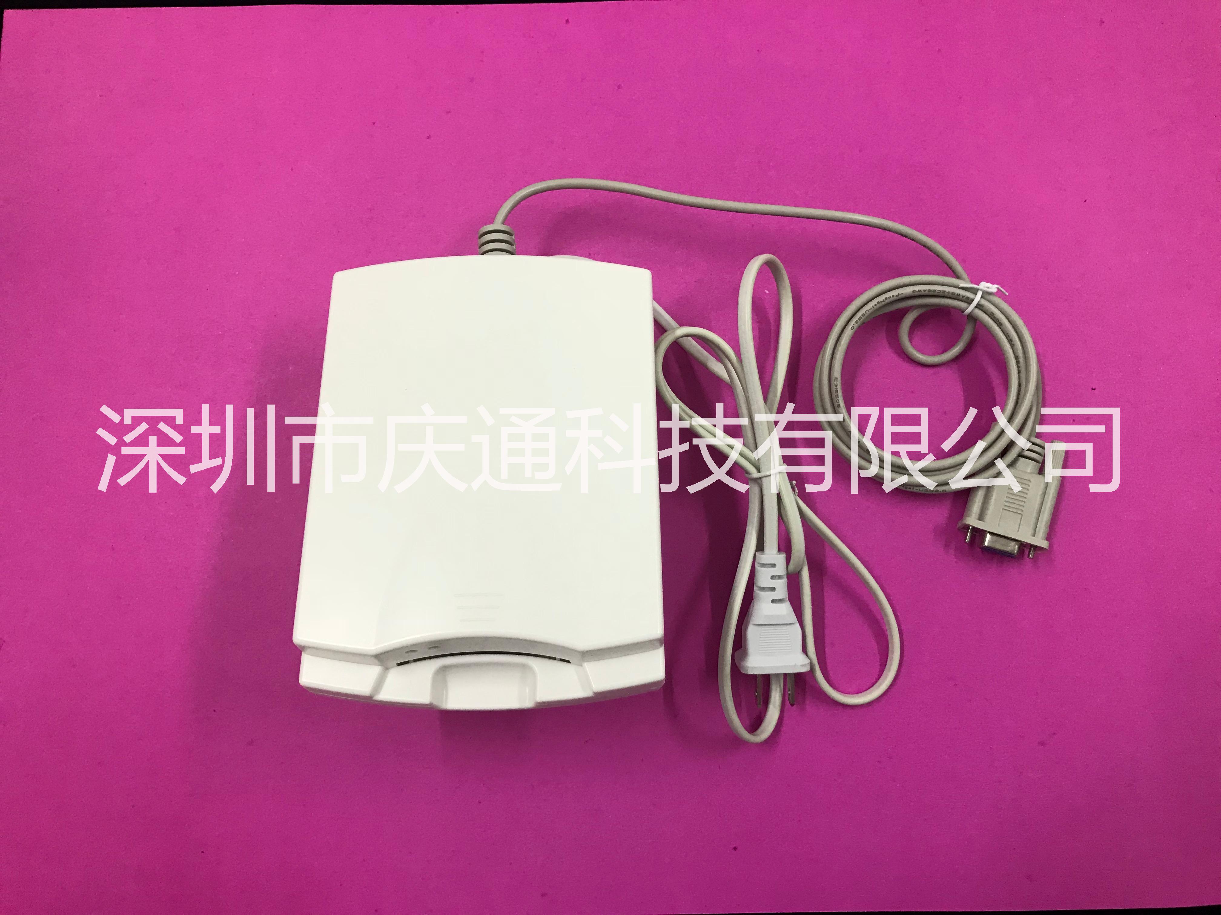 RD-EB-MX-153讀卡器-深圳市慶通科技有限公司