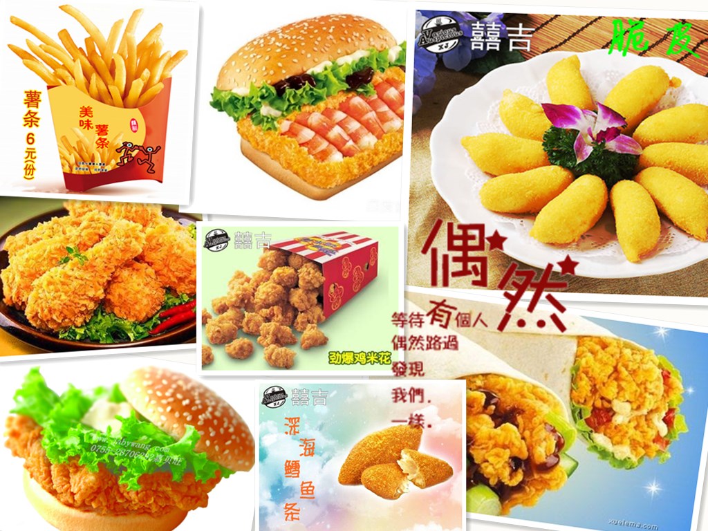 漢堡店整套設(shè)備可樂機(jī)出售