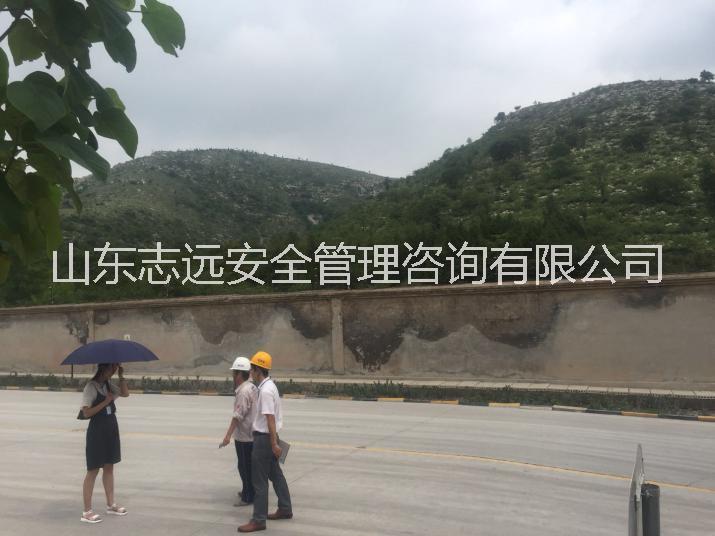 嶧州水泥廢棄石灰石加工項(xiàng)目社會(huì)穩(wěn)定風(fēng)險(xiǎn)評(píng)估