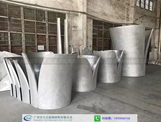 異形鋁單板廣東異形鋁單板廠家廣東異形鋁單板供應商廣東異形鋁單板批發(fā)商廣東異形鋁單板報價廣州異形吊頂廠家