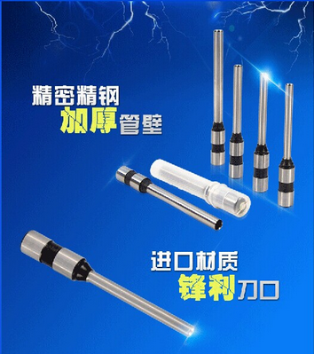 廠家直銷全自動智能裝訂 財務憑證裝訂機 深圳NCL308財務憑證裝訂機