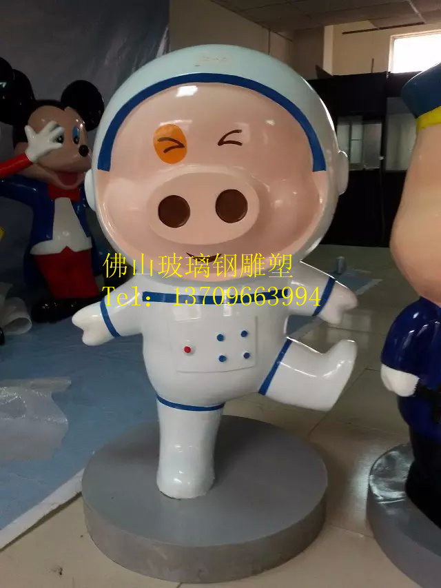 玻璃鋼卡通雕塑廠家··玻璃鋼卡通豬雕塑定制 玻璃鋼雕塑 玻璃卡通豬雕塑