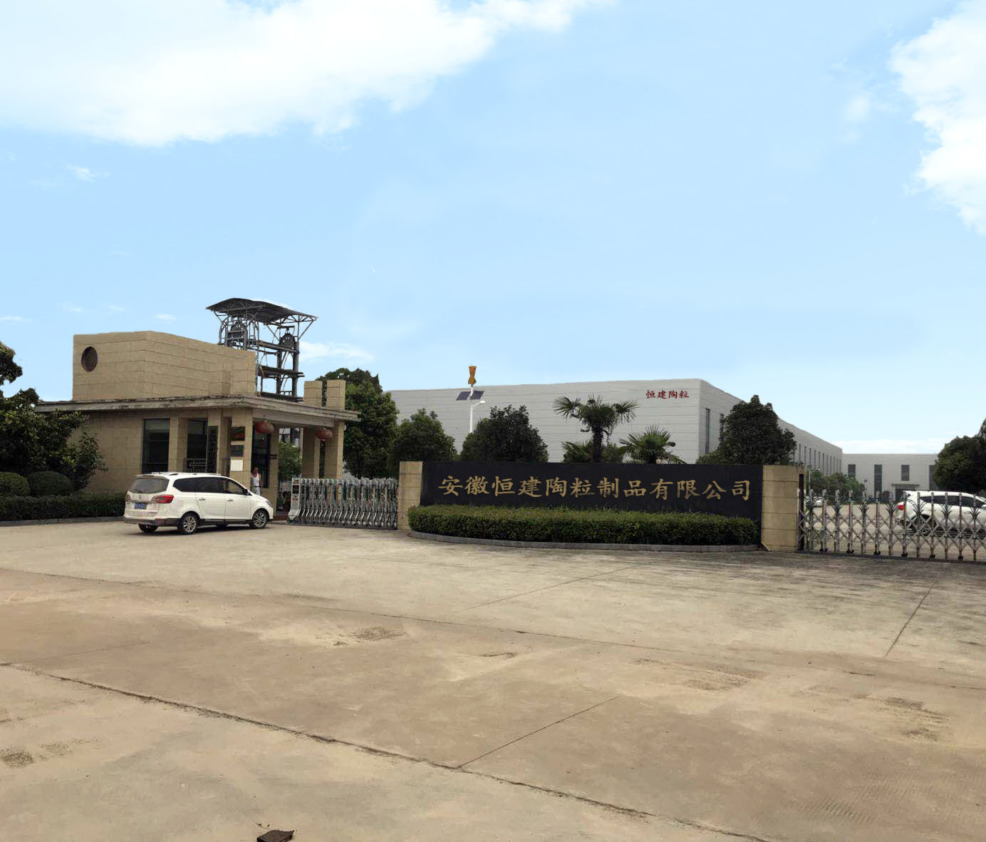 建筑陶粒， 建筑陶粒，回填陶粒，建筑保溫陶粒