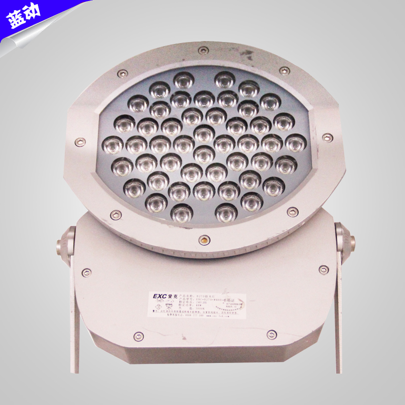 貴陽投光燈 貴陽投光燈批發(fā)價格 貴陽投光燈生產(chǎn)廠家 安裝貴陽投光燈