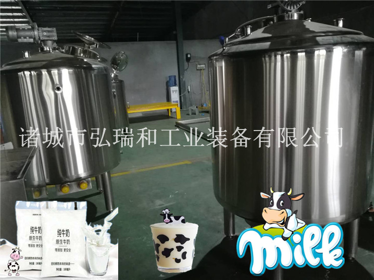 巴氏奶設(shè)備|巴氏酸奶生產(chǎn)線直銷