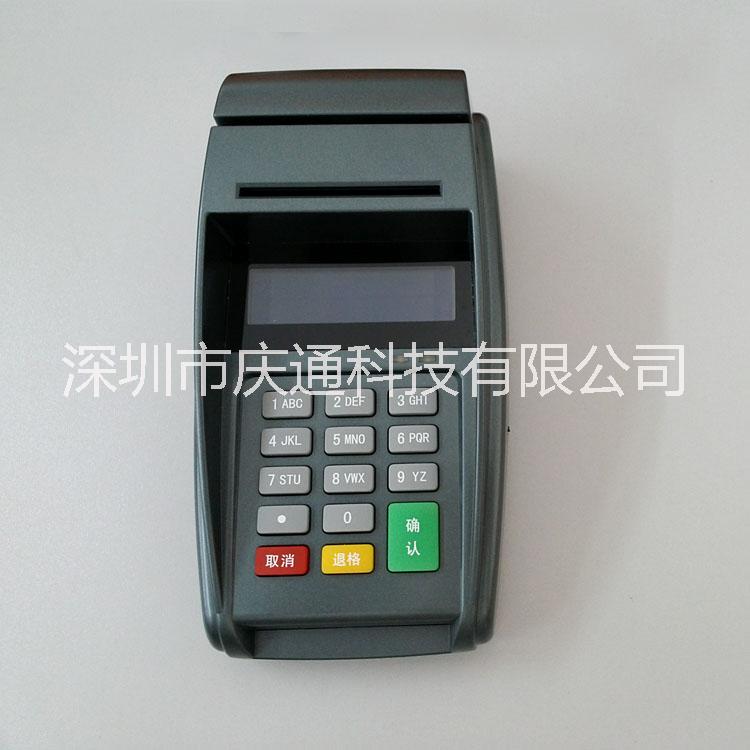 icking深圳慶通IC卡讀寫器生產(chǎn)廠家三合一讀卡器接觸非接觸T9