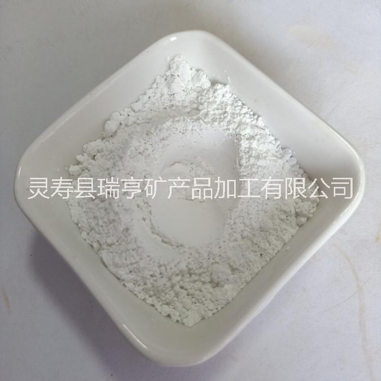 供應(yīng)高純度負(fù)離子粉 納米級負(fù)離子粉 涂料/紡織*白色負(fù)離子粉