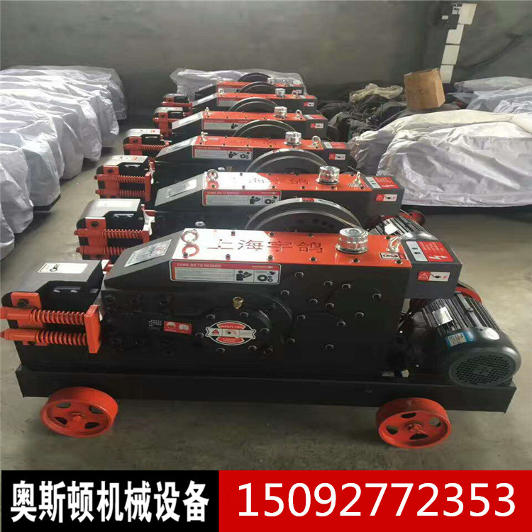 奧斯頓GQ40直螺紋切斷機(jī) 小型數(shù)控一體機(jī)