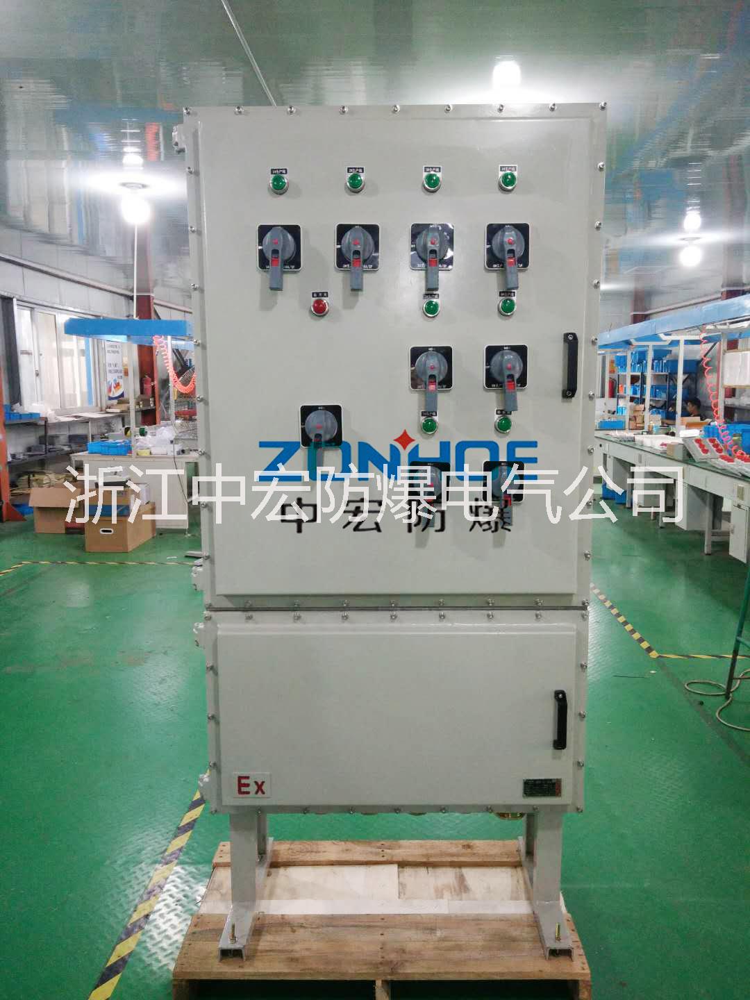 防爆控制箱 戶外防爆控制箱 防爆接線箱 BXM(D)防爆照明動力配電箱