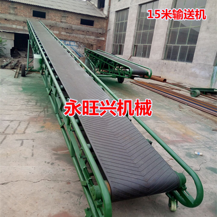 輸送機@河北輸送機@移動帶式輸送機@輸送機生產(chǎn)廠家