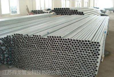 供應(yīng)舜龍牌鍍鋅鋼管內(nèi)襯不銹鋼復(fù)合管