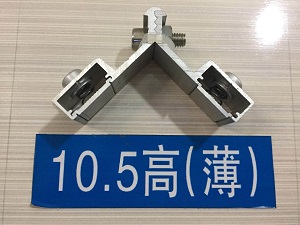 鋁角碼、常用鋁角碼、異型鋁角碼、塑料角碼、各類(lèi)塑料轉(zhuǎn)角、各規(guī)格護(hù)角、沖孔模具、不銹鋼鐵組角片、廠家直銷(xiāo)