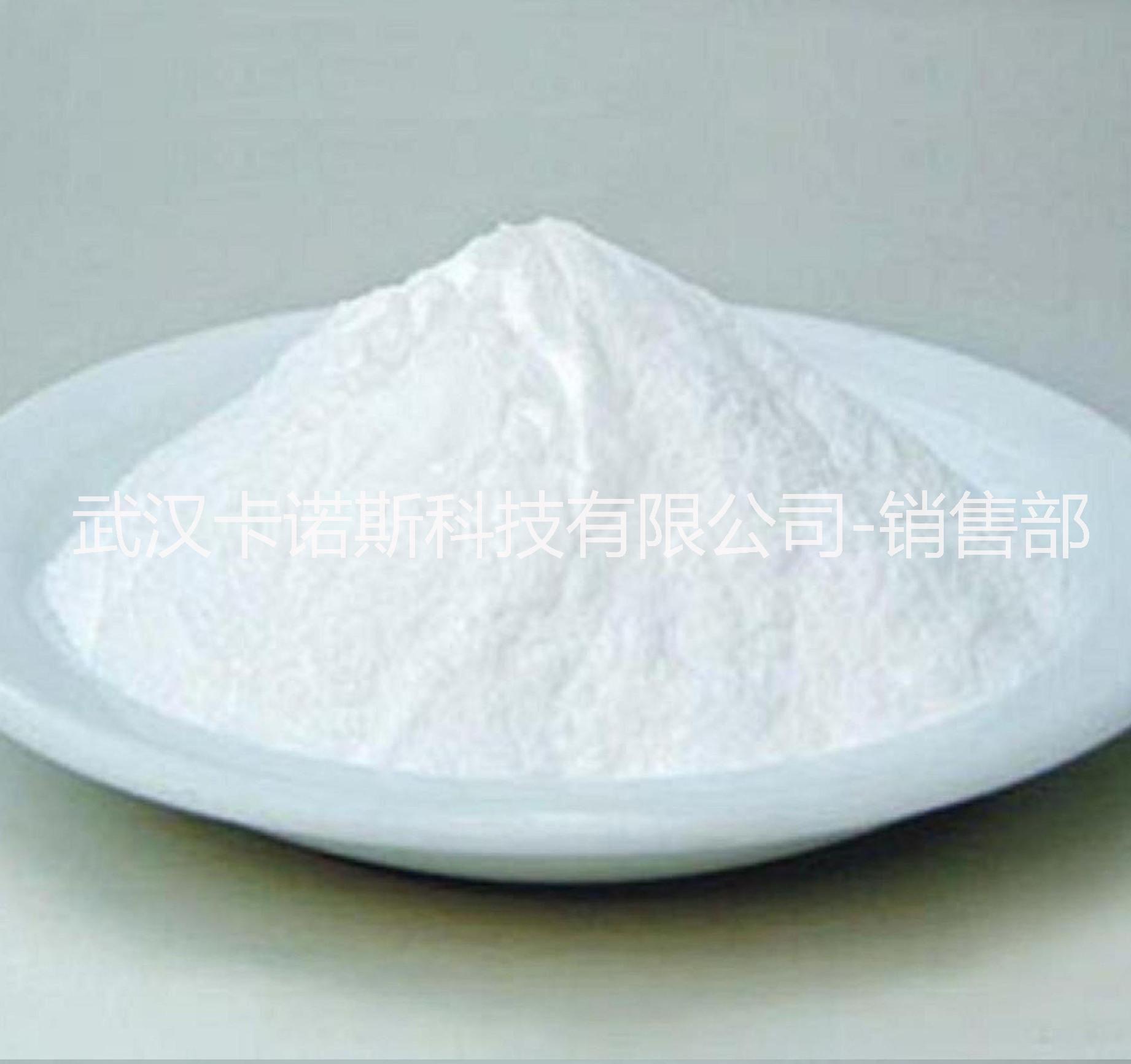 維生素C原料生產廠家 可散轉零售 量大價優(yōu)