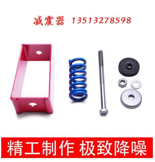 xhs減震器 xhs減震器空調(diào)減震器