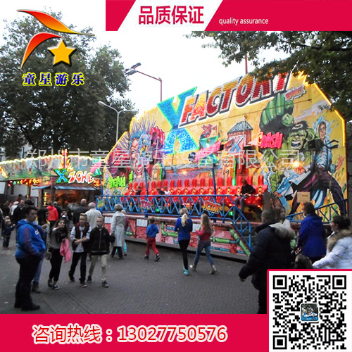 新型游樂(lè)設(shè)備搖滾排排坐童星游樂(lè)設(shè)備廠家定制公園兒童中小型游樂(lè)設(shè)備