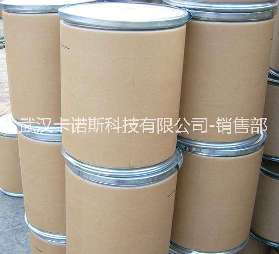 維生素C原料生產廠家 可散轉零售 量大價優(yōu)