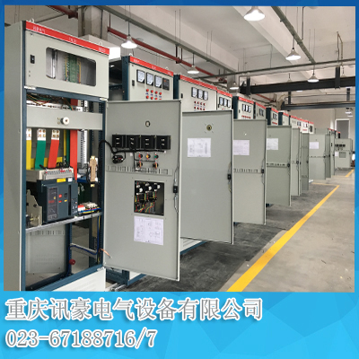 供應用于配電設(shè)備的重慶GGD低壓成套配電柜廠家 重慶訊豪GGD低壓成套配電柜廠家