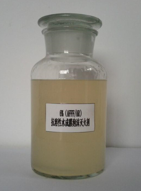 浙江強盾抗溶性水成膜滅火劑afff/ar*環(huán)保