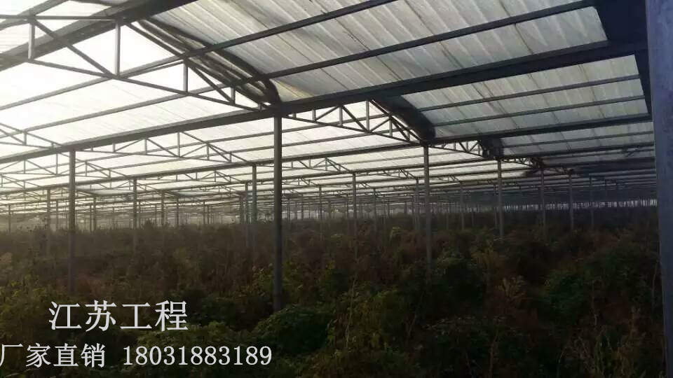 節(jié)能防腐采光板、遼寧省節(jié)能防腐采光板廠家、節(jié)能防腐采光板哪家好、節(jié)能防腐采光板規(guī)格、