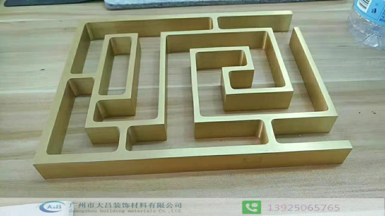 劉生13925065765雕花鋁窗花  雕花鋁窗花價(jià)格  雕花鋁窗花生產(chǎn)廠家 雕花鋁窗花廠家 雕花鋁窗花加工生產(chǎn)廠家
