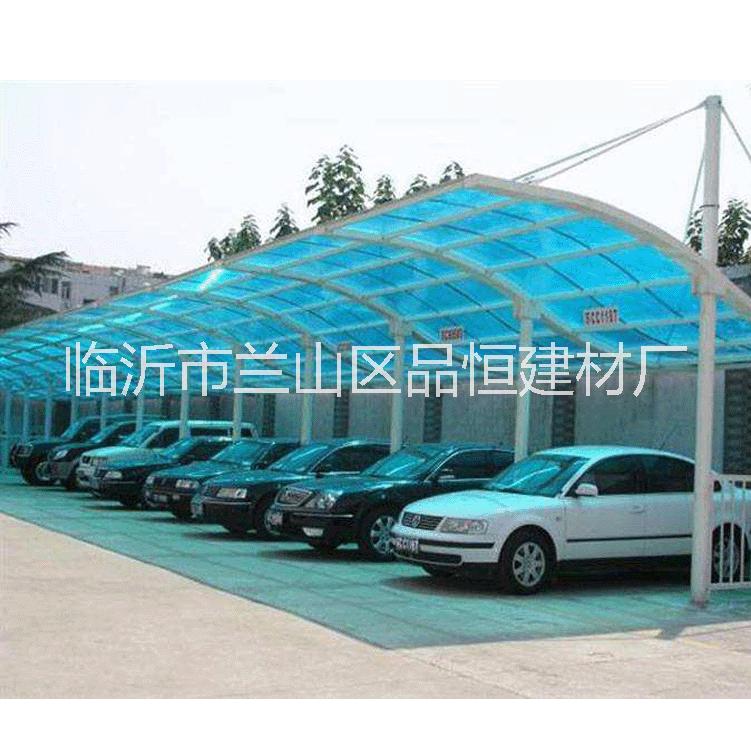 【廠家供應(yīng)】威海PC聚碳酸酯透明陽光板隔音吸聲蜂窩10mmpc陽光板