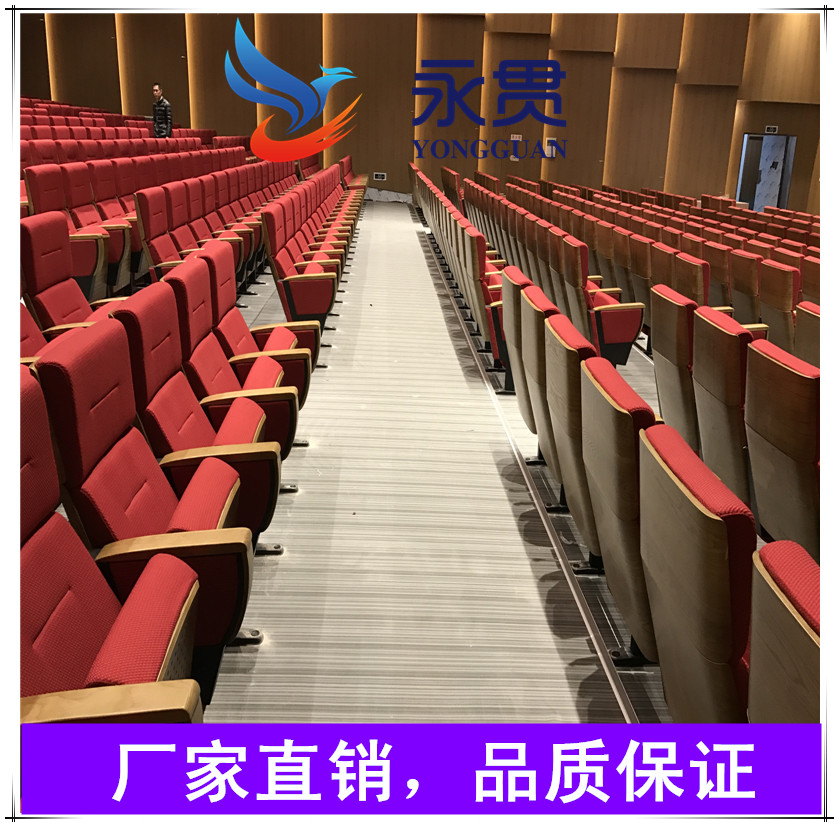汕頭學(xué)校禮堂椅廠家，汕頭生產(chǎn)大會(huì)堂排椅廠家，汕頭大會(huì)堂排椅廠家定做電話