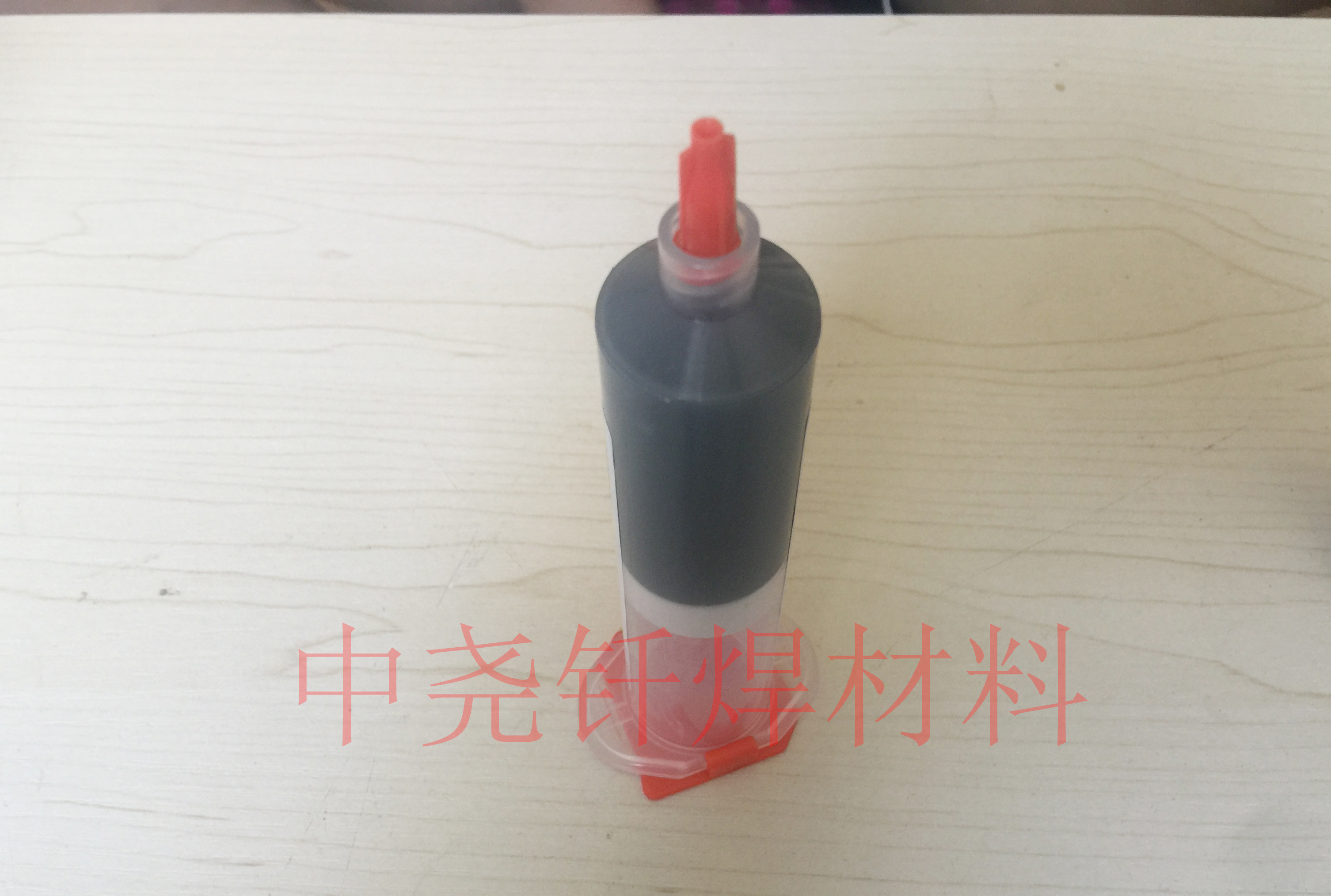 鋁和鋁、銅和鋁焊接*鋅鋁焊膏