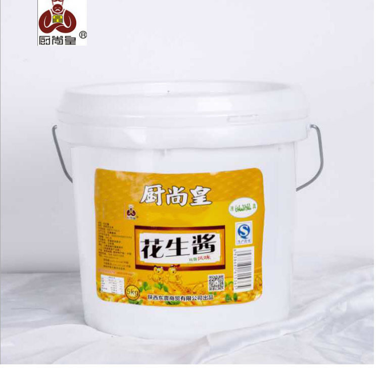 廚尚皇花生醬 5kg火鍋調(diào)料蘸料 拌面醬 麻汁調(diào)味品蘸料*