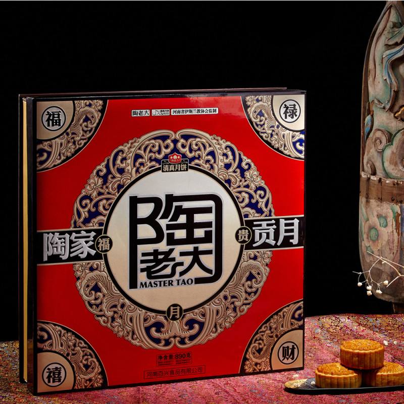 鄭州陶老大月餅廠家直銷，鄭州陶老大月餅總經(jīng)銷，鄭州陶老大月餅團(tuán)購批發(fā)，鄭州陶老大月餅招代理