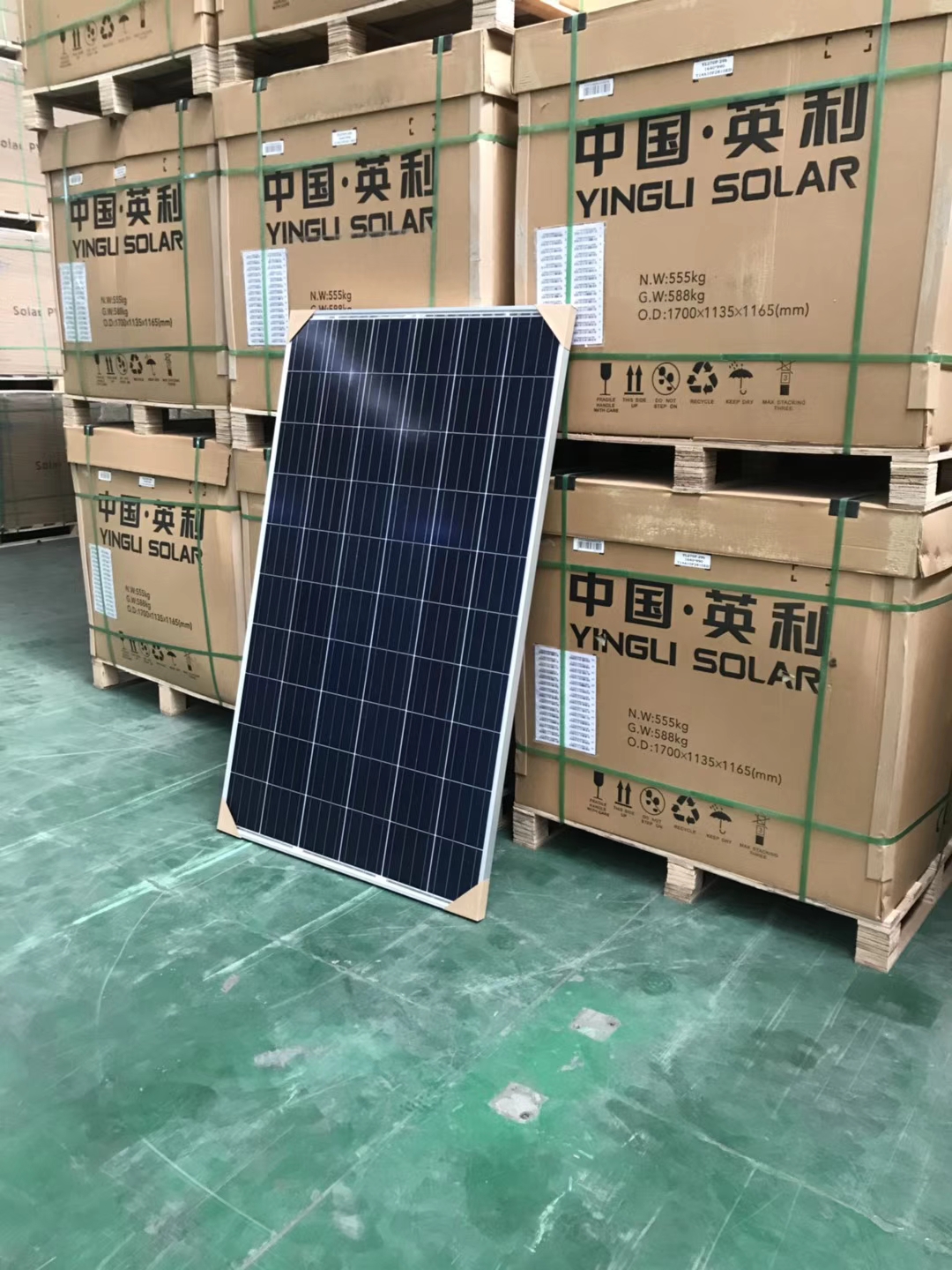 英利A級(jí)多晶255/260/265/270/275/320/325瓦太陽(yáng)能光伏板家用組件