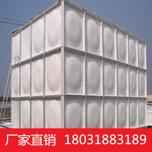 組合式玻璃鋼水箱、廣東省組合式玻璃鋼水箱報價、組合式玻璃鋼水箱廠家直銷、供應組合式玻璃鋼水箱