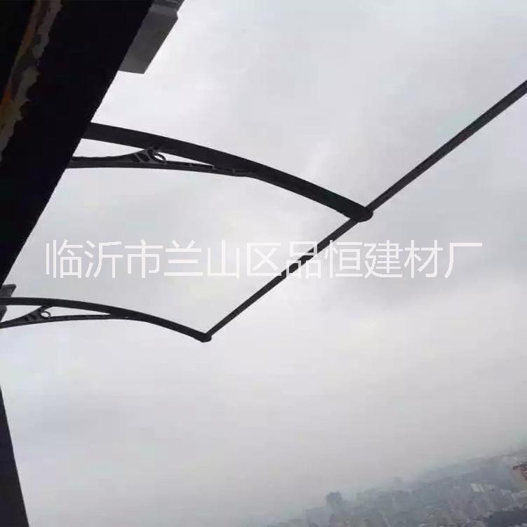 北京天津耐力板3mm透明5mmpc耐力板透明廠家直銷高透明pc板燈箱板