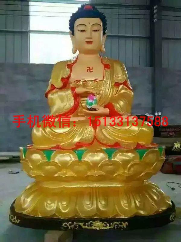 坐像如來佛彩繪 銅佛像