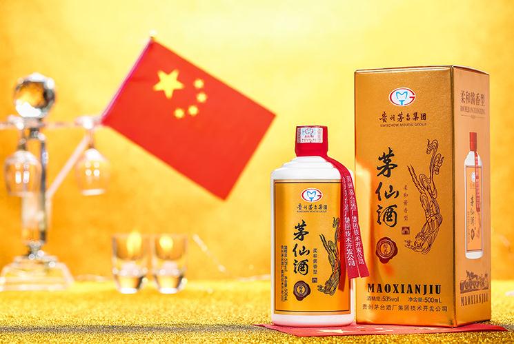 茅仙酒柔和醬香茅仙酒.白酒.醬香酒.*集團(tuán)產(chǎn)品.*熱播品牌.500ml/6瓶/件