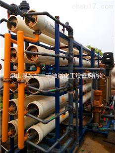 二手水處理 供應二手1—60噸各種型號水處理 二手不銹鋼水處理 二手塑料水處理 水處理，山東水處理廠家 二手全自動水處