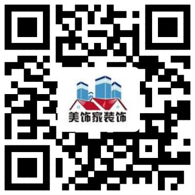 南山科技園寫字樓裝修屏風制作店鋪裝修